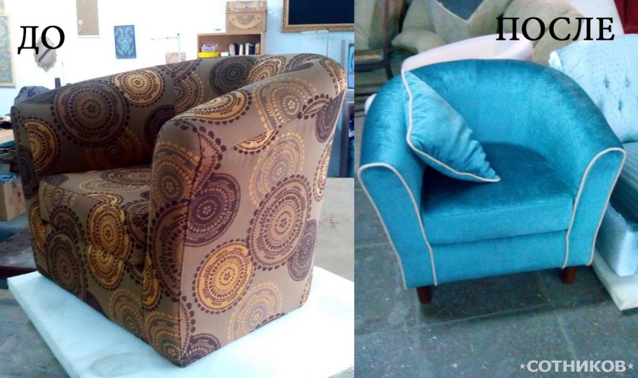 Обтяжка мебели своими руками