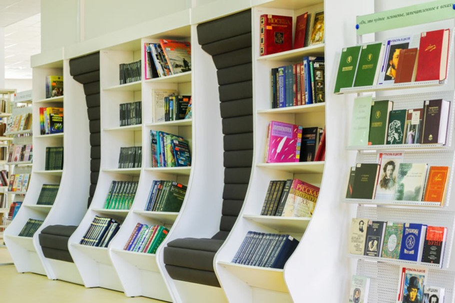 Интерьер современной библиотеки