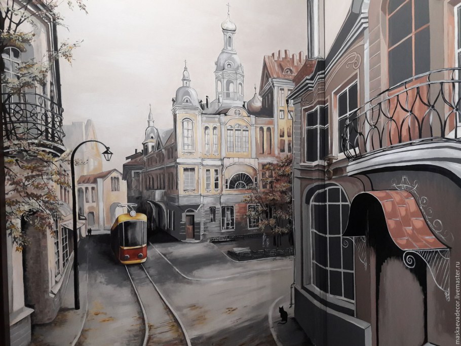 Роспись стен городской пейзаж