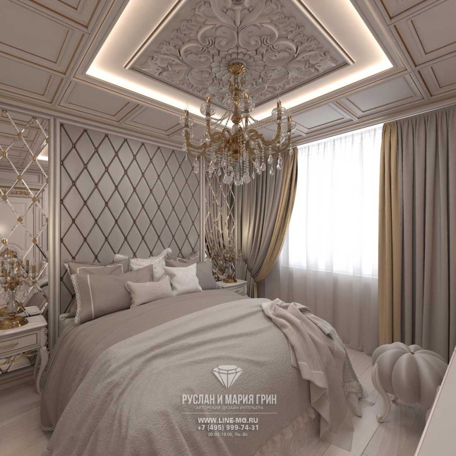 Руслан и Мария Грин спальни