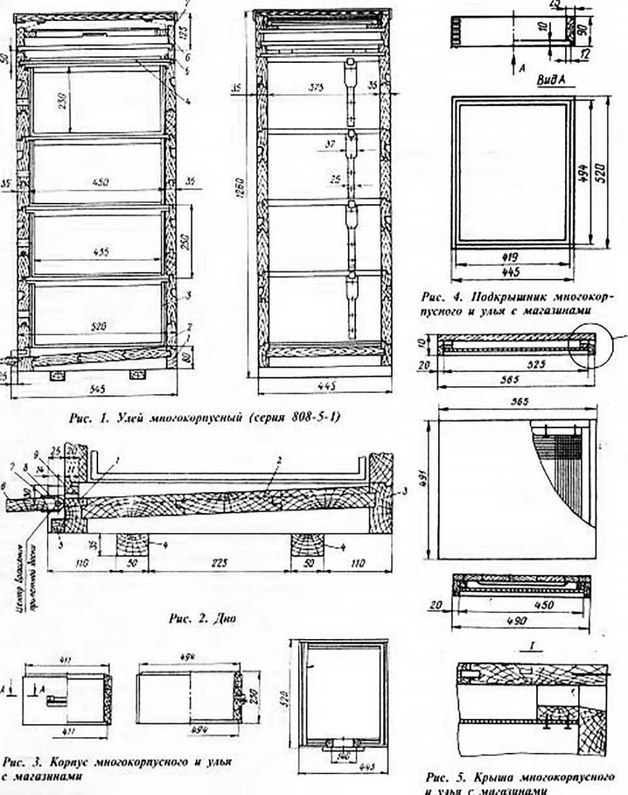 Чертеж многокорпусного улья на 10 рамок
