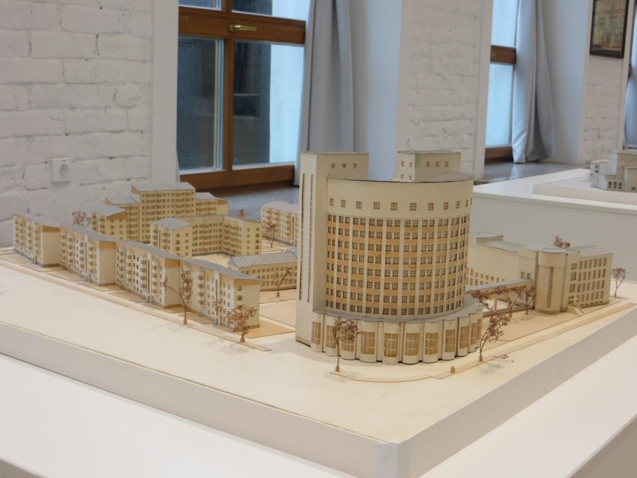 Музей архитектуры и дизайна УРАЛГАХА Екатеринбург