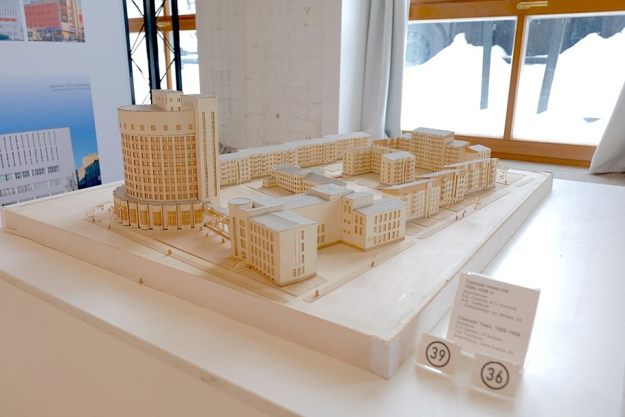 Гостиница Исеть Екатеринбург макет здания