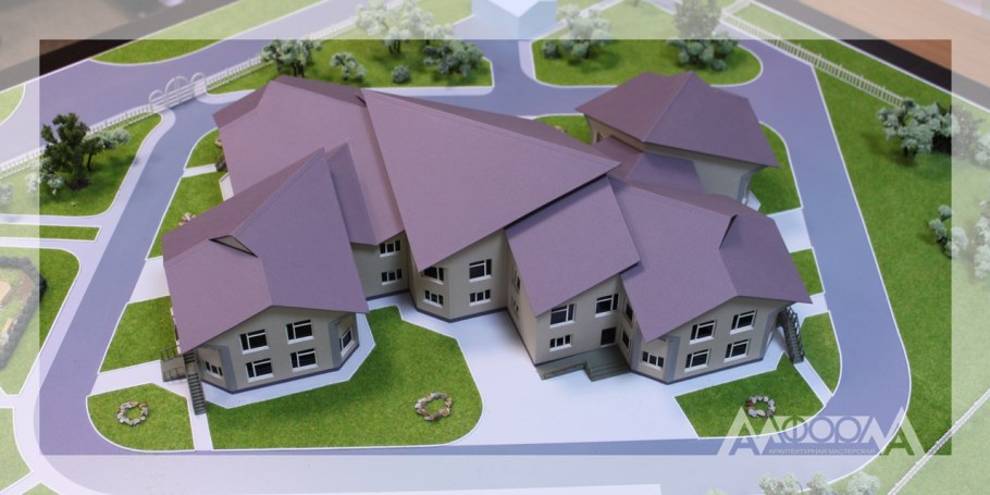 Архитектурные макеты домов