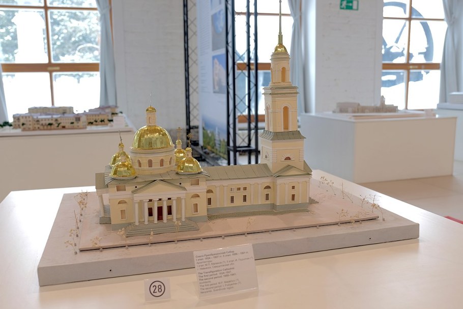 Макет Екатеринбурга