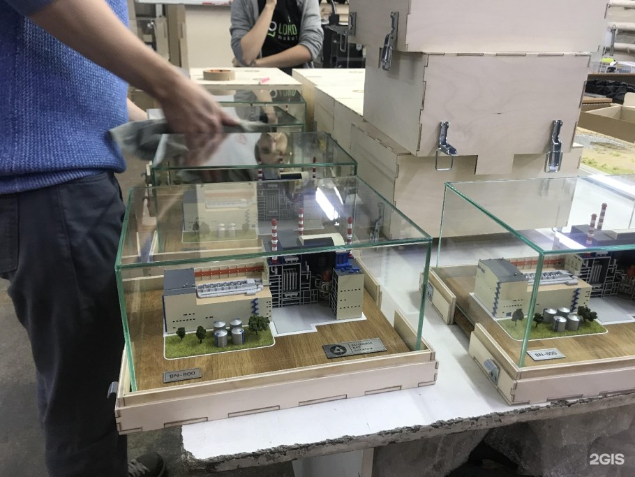 Макет Екатеринбурга