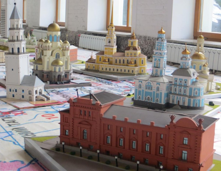 Музей архитектуры и дизайна Екатеринбург