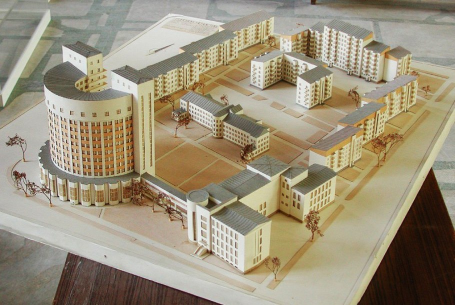 Городок Чекистов Екатеринбург вид сверху