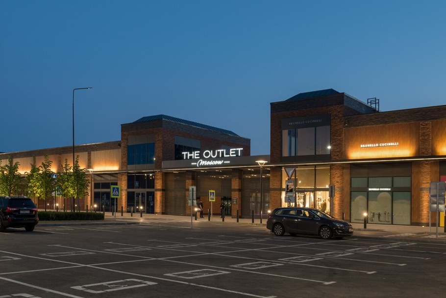 Outlet Village новая Рига