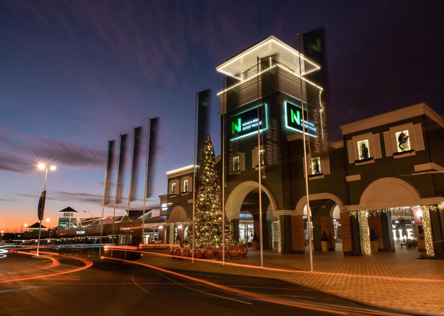 Аутлет Рига Вилладж