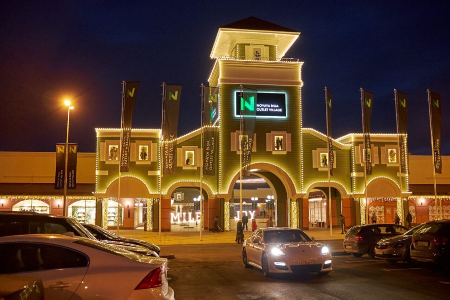 ТЦ новая Рига Outlet Village
