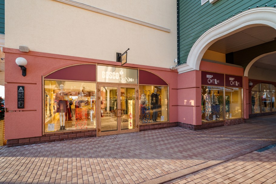 Новая Рига аутлет Виладж магазины