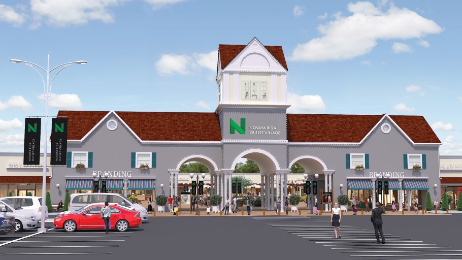 ТЦ новая Рига Outlet Village