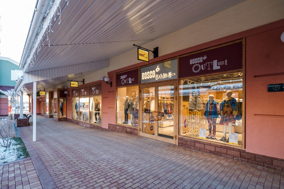 Новая Рига аутлет Виладж