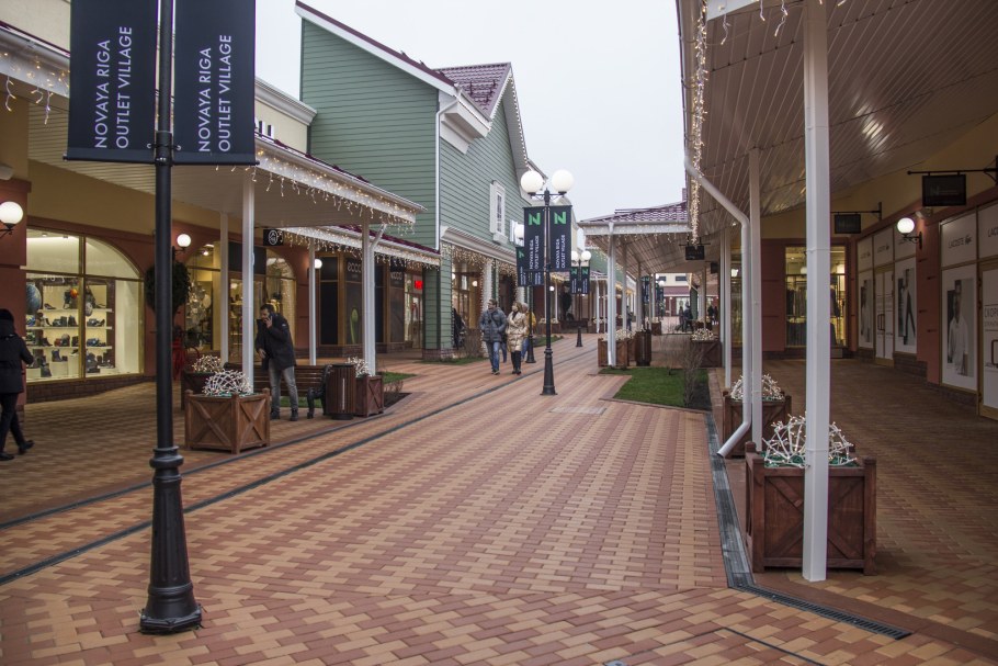 Рига аутлет Виладж