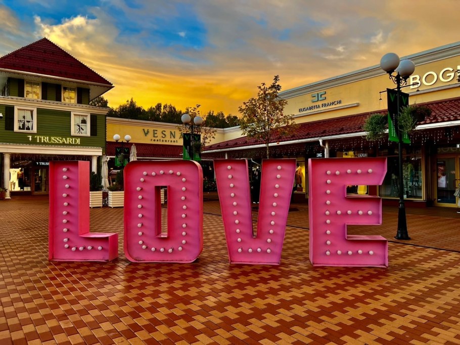 Новая Рига аутлет Вилладж каток