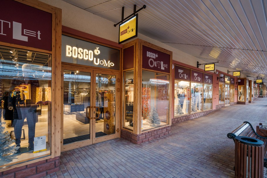 Аутлет Рига Вилладж