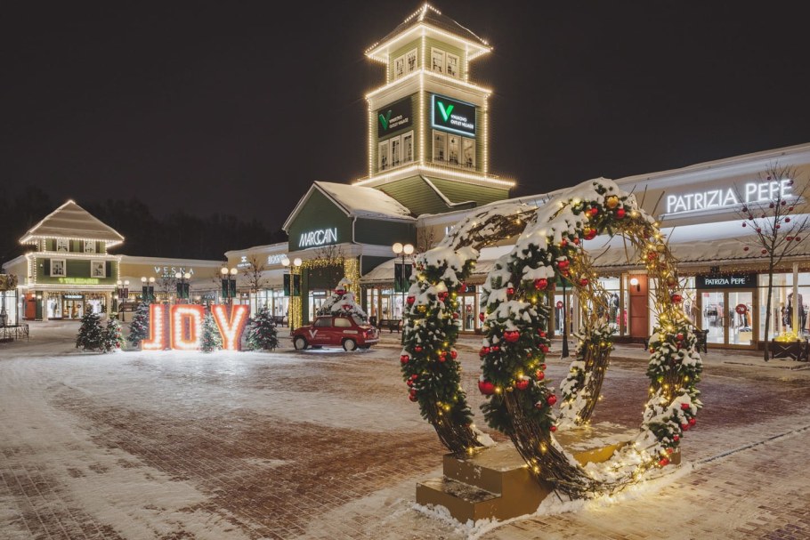 Новая Рига аутлет Вилладж каток