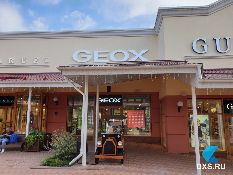 Новая Рига аутлет Виладж