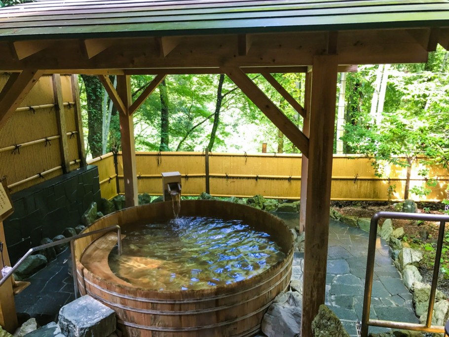 Офуро фурако