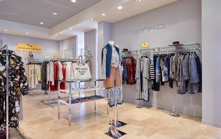 Внуково аутлет Пан клаб