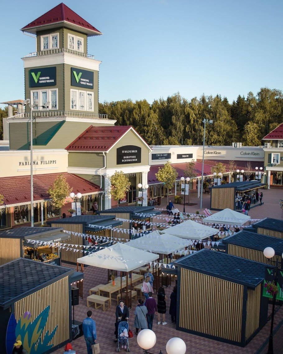 Деревня аутлет Внуково