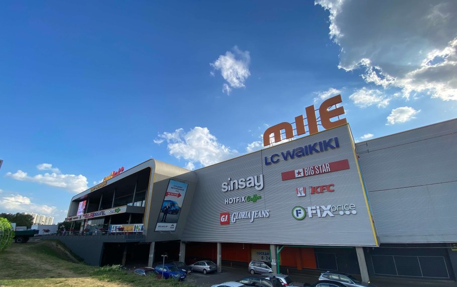 Аутлет Формат торгового центра