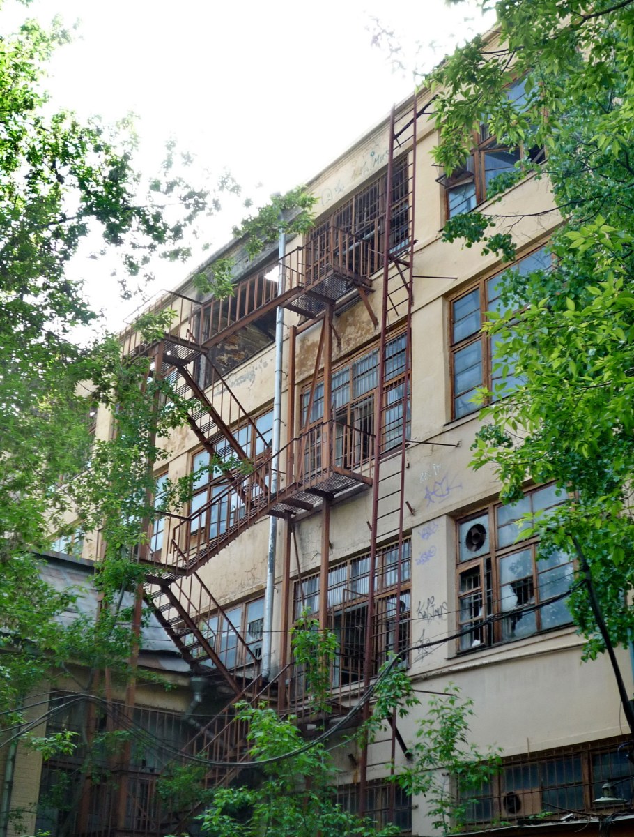 Типография акционерного общества огонек