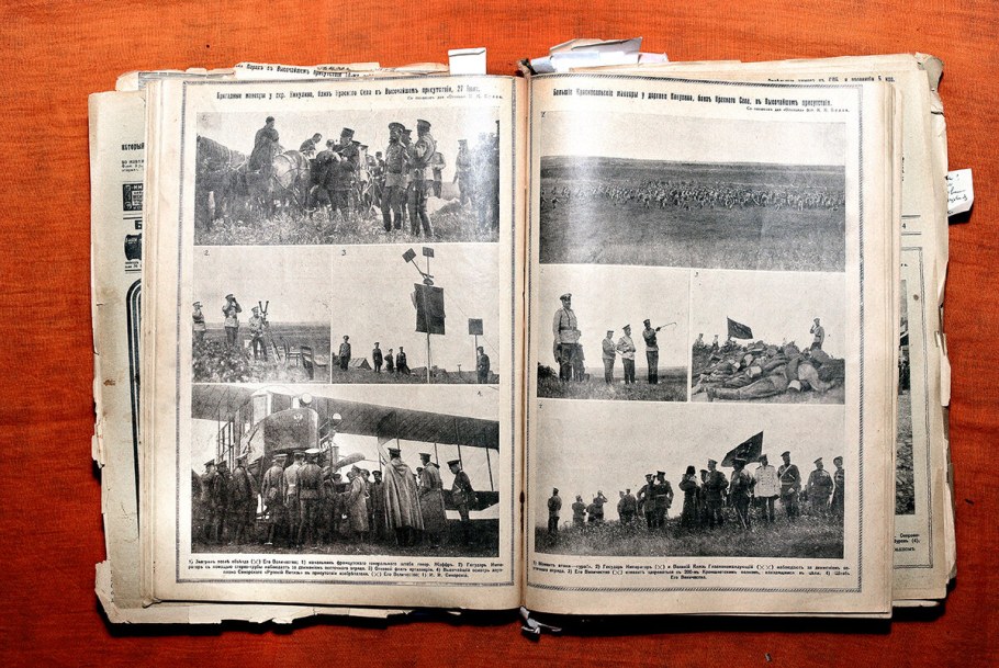 Журнал огонек 1914 год