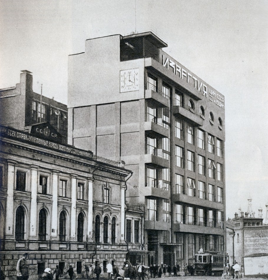 Бархин Архитектор Известия