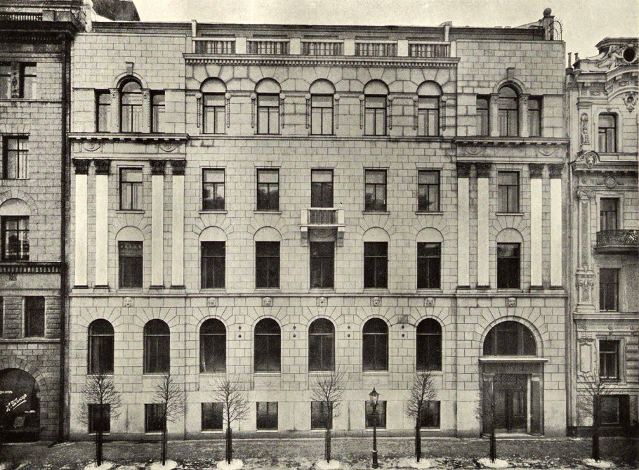 Дом страхового общества саламандра СПБ