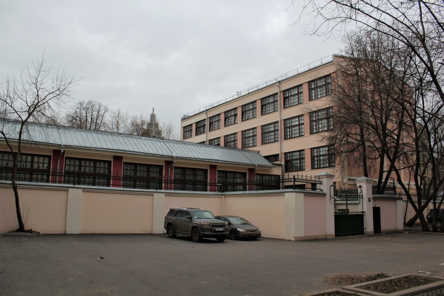 Типография акционерного общества огонек