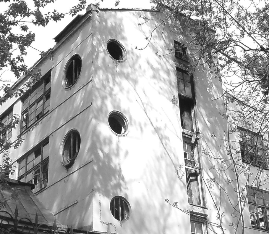 Типография журнала огонёк Архитектор Эль Лисицкий