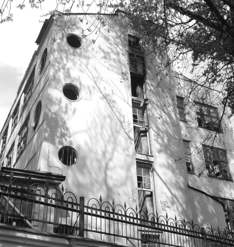 Здание типографии журнала огонёк