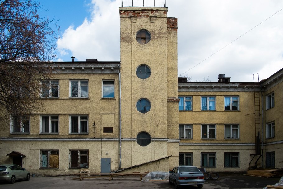 Школа 600 Хавская