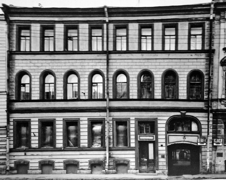 Дом баронессы фон Таубе