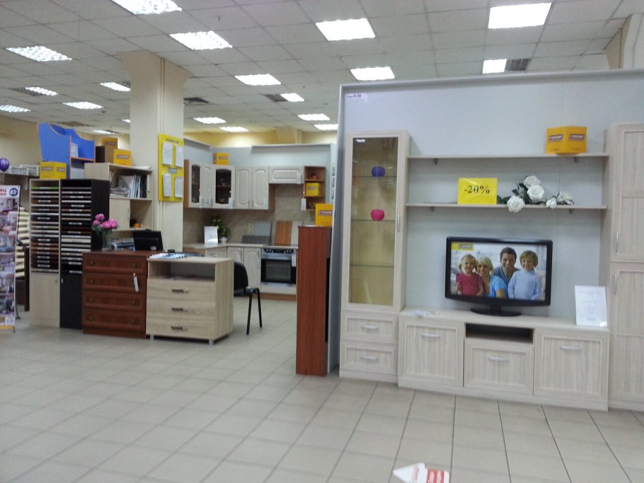 Столплит для офис