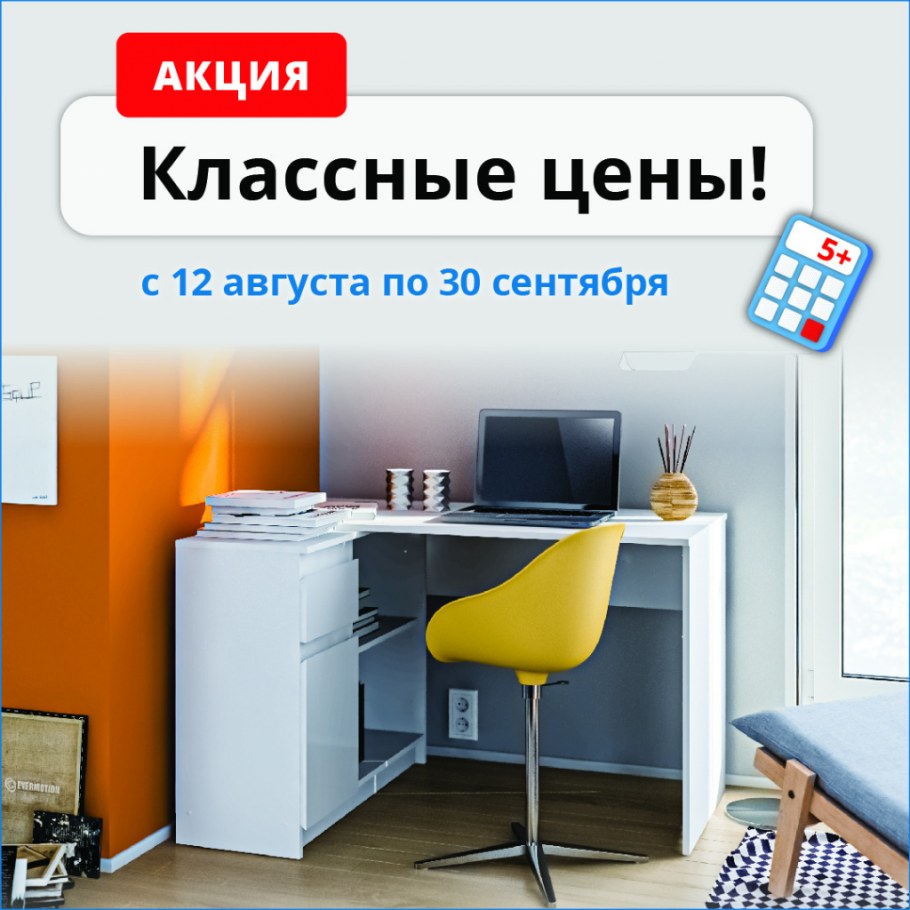 Столплит на центр.опоре