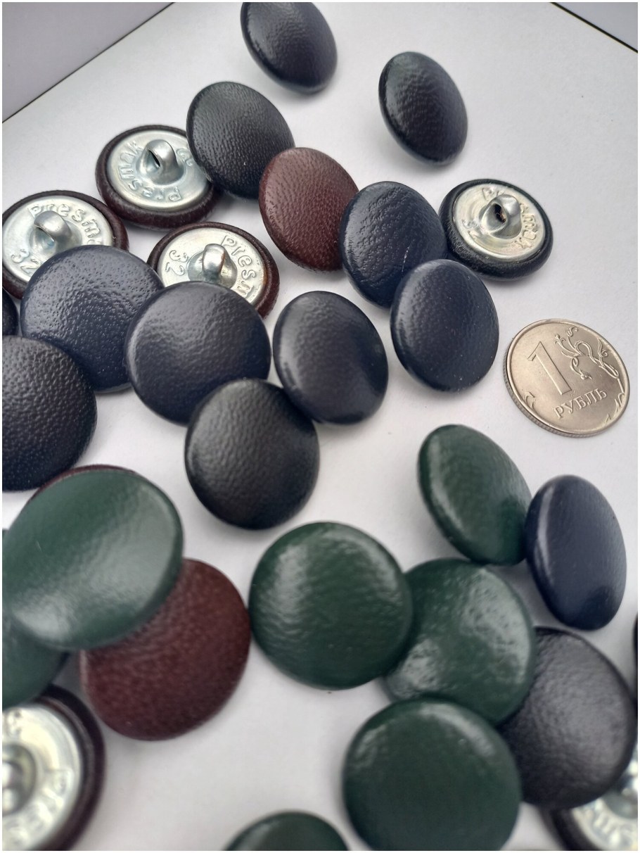 Щитки с пуговицами
