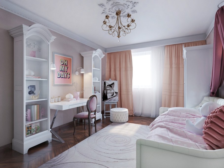 Комната для девушки