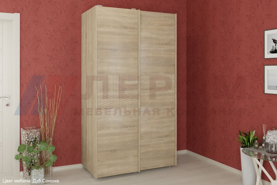 Лером мебель шкаф-купе КП-121