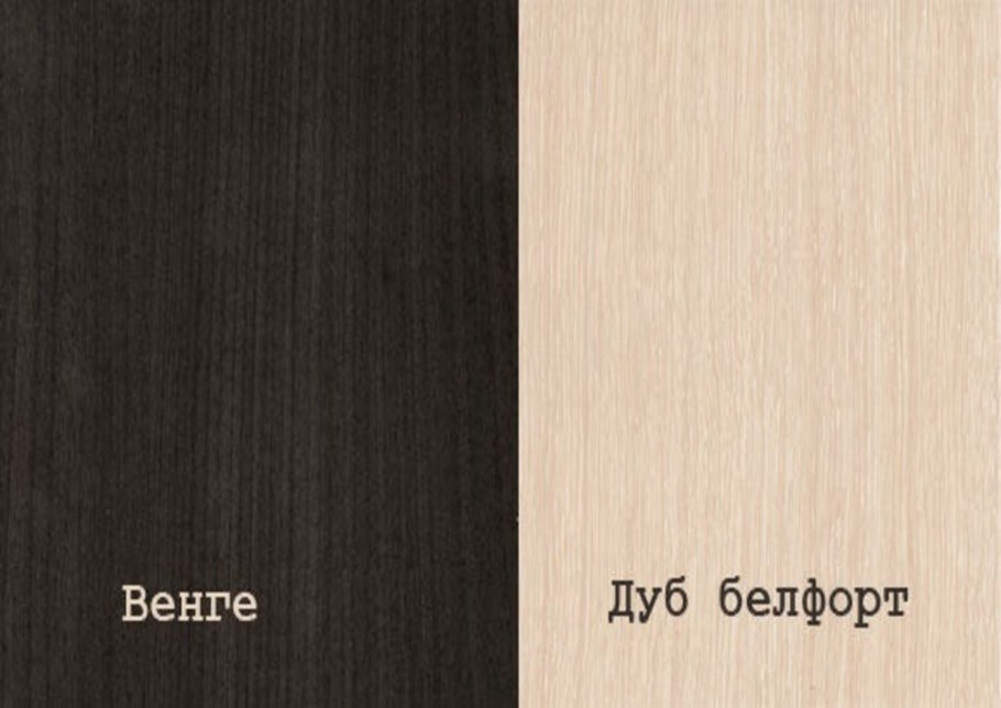 Дуб белфорт цвет