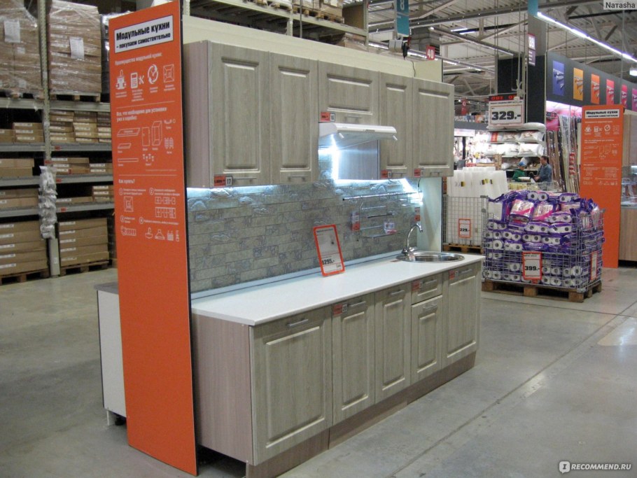 Отдел кухонь в Оби