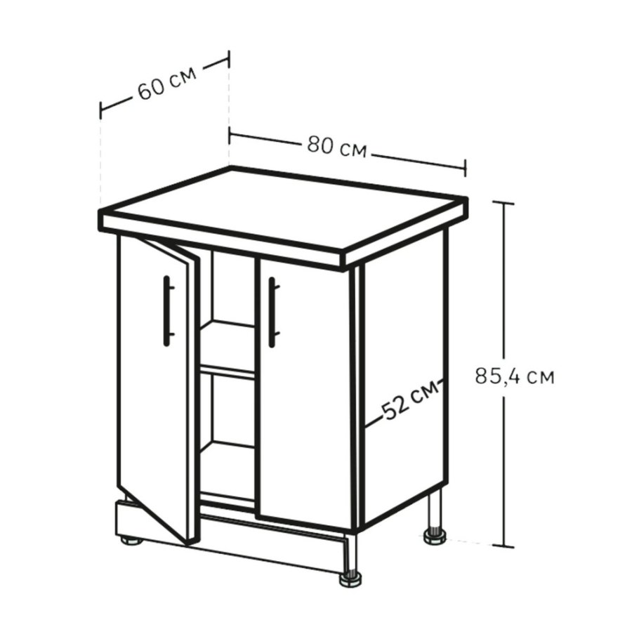 Шкаф напольный дуб Шато 80x86x60 см ЛДСП