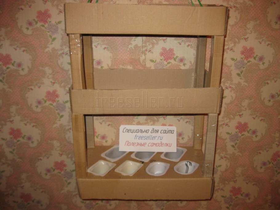 Полки из картона