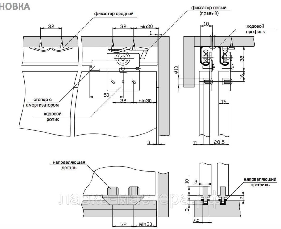 Деталь направляющая (ст.147.10) (1200)
