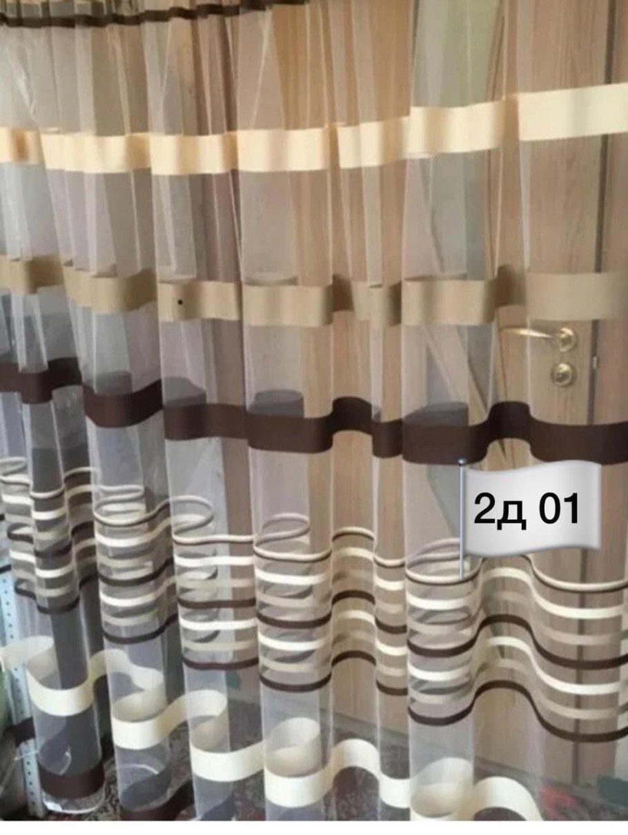 Тюль с горизонтальными полосами