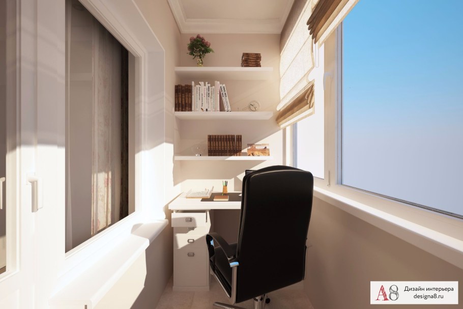 Дизайн балкона