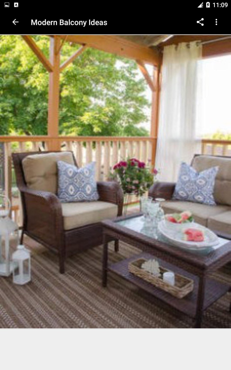 Веранда си Нэйтен