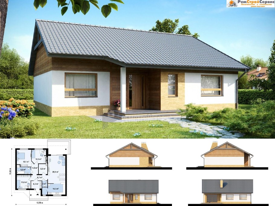 Одноэтажные дома с двухскатной крышей